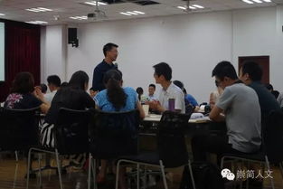 武漢總裁管理培訓班紀實 目標、控制與授權的平衡藝術