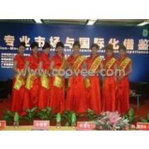 2018年會(huì)務(wù)會(huì)展服務(wù)廠商綜合指南 核心服務(wù)、批發(fā)合作與市場報(bào)價(jià)解析